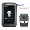 nebula smart kit