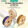 esun petg basic 3d filament