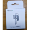 i7 Hotend 0,2mm
