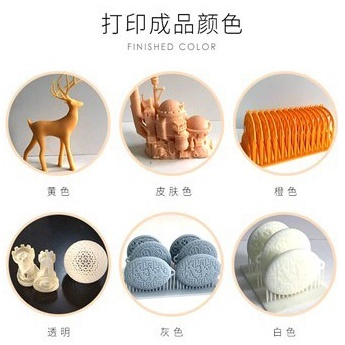 Nhựa in 3d ESUN Standard Resin