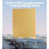 PEI K2 PRO