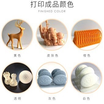 Nhựa in 3d Esun Water Washable Resin (Rửa nước) 0.5kg/Chai Nhôm