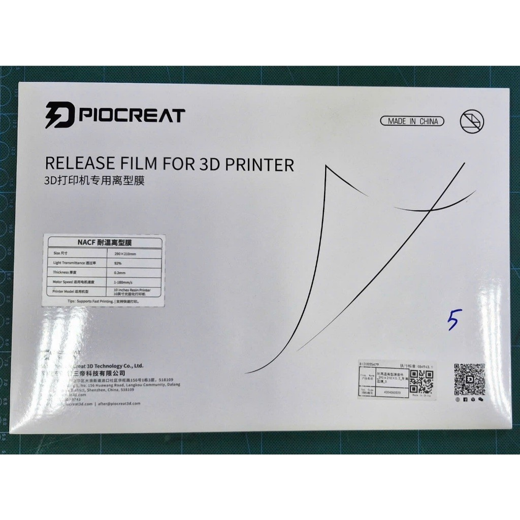 Bộ 5 màng film Piocreat HALOT-X1 NACF Film 16K cho máy in 3d Resin Piocreat HALOT X1/ HALOT X1 COMBO (5 Pcs/Set)