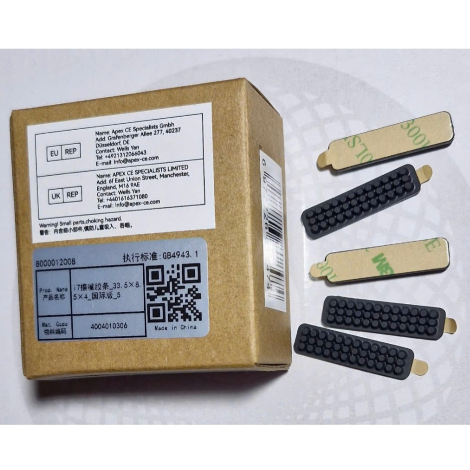 Miếng silicon vệ sinh vòi phun Nozzle Wiping Strip cho máy in 3d FDM Creality SparkX i7 5pcs