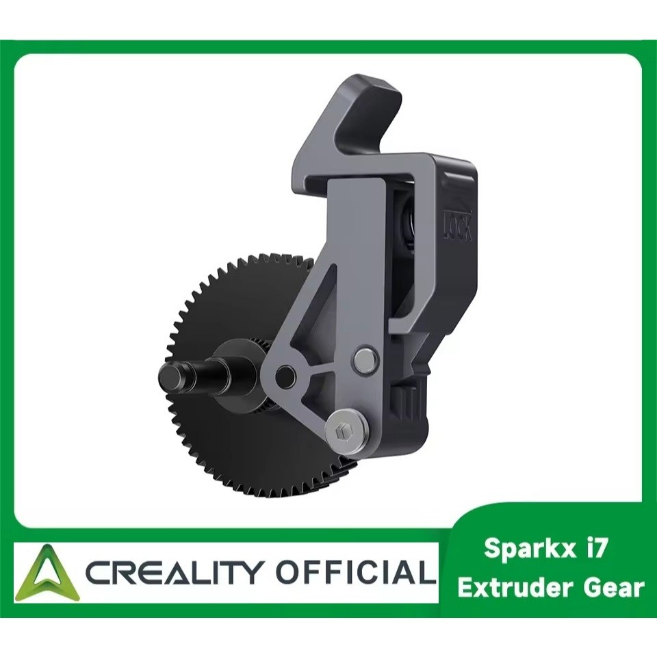 Bộ bánh răng cụm đùn i7 Extruder Gear Assembly cho máy in 3d FDM Creality SparkX i7