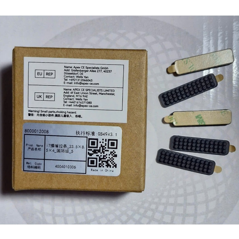 Miếng silicon vệ sinh vòi phun Nozzle Wiping Strip cho máy in 3d FDM Creality SparkX i7 5pcs