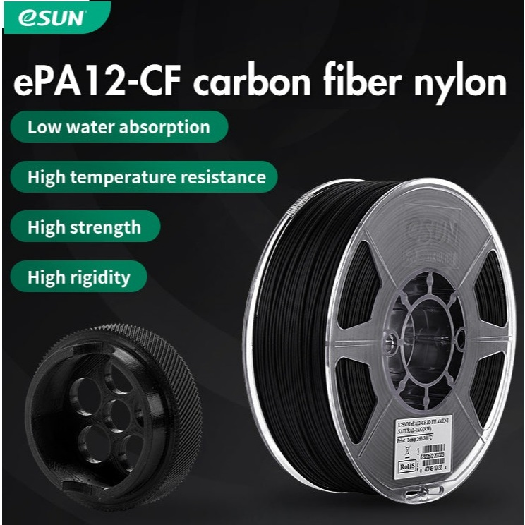 Nhựa in 3d Nylon chứa sợi carbon ESUN PA12-CF màu Black 1kg